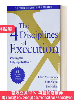 英文原版 The 4 Disciplines of Execution Revised and Updated 高效能人士的执行4原则 英文版 进口英语原版书籍