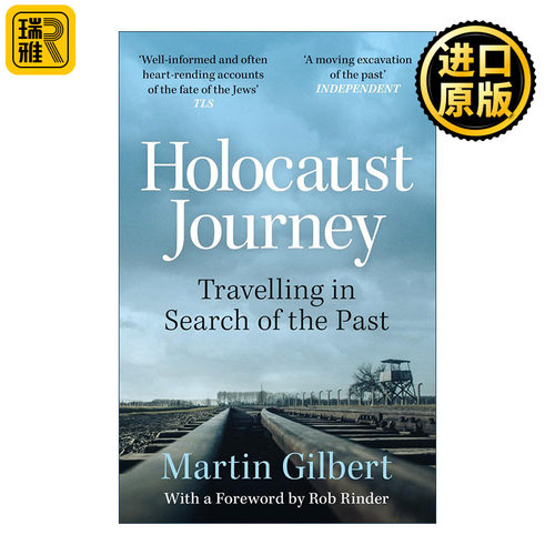 英文原版 Holocaust Journey Travelling In Search of The Past 大屠杀 犹太人的悲剧 马丁?吉尔伯特 Martin Gilbert 英文版