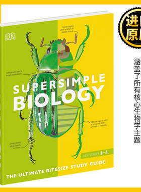 Supersimple Biology 生物学 科普读物 动植物 DK 纯正版原著