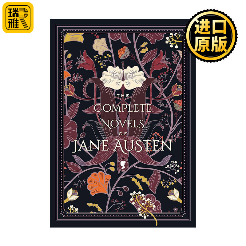 The Complete Novels of Jane Austen 简奥斯丁小说全集 永恒经典系列精装