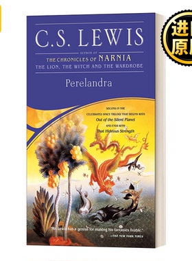 皮尔兰德拉星 空间三部曲2 英文原版小说 Perelandra 佩雷兰德拉 英文版 C. S. Lewis 进口英语原版书籍