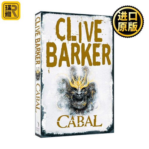 Cabal 阴谋 克里夫·巴克恐怖奇幻小说 电影夜行骇传原著