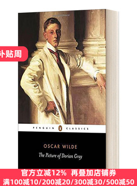 英文原版 The Picture of Dorian Gray 道连·格雷的画像 奥斯卡·王尔德 黑经典 英文版 Monica Brown 进口英语原版书籍
