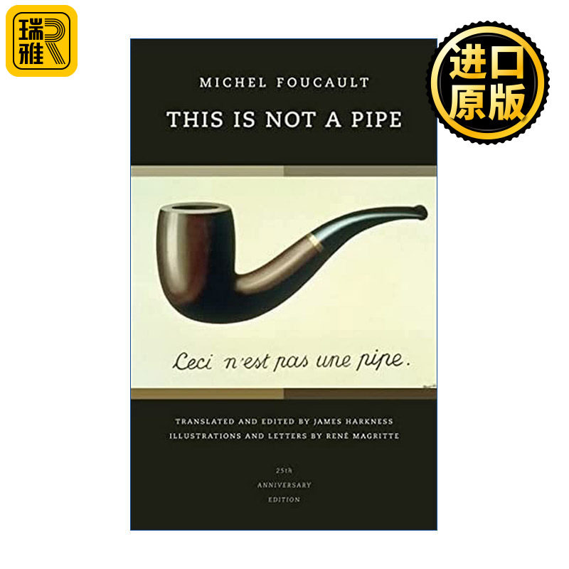 This Is Not a Pipe 这不是一只烟斗 哲学 Michel Foucault米歇尔·福柯