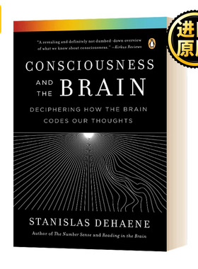 意识与大脑 脑与意识 破解人类思维之迷 英文原版 Consciousness and the Brain 全英文版 Stanislas Dehaene 进口英语书籍