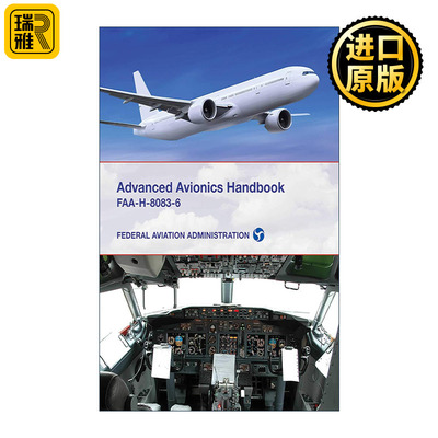 正版英语原版 Advanced Avionics Handbook