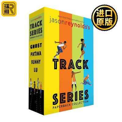 英文原版 Jason Reynolds's Track Series Paperback Collection 田径队系列1-4套装 纽伯瑞作家 杰森雷诺兹 成长与跑步