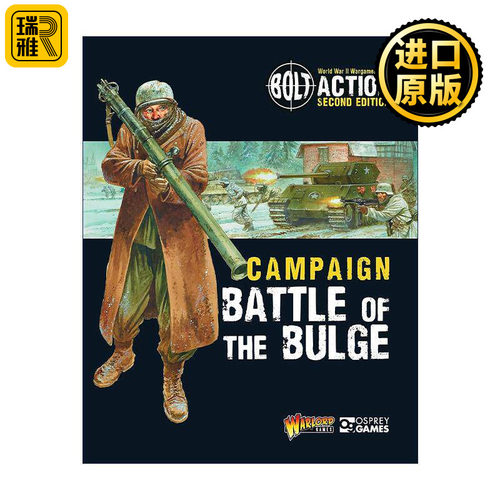 英文原版 Bolt Action Campaign Battle of the Bulge 桌面战争兵棋 阿登战役 英文版 进口英语原版书籍