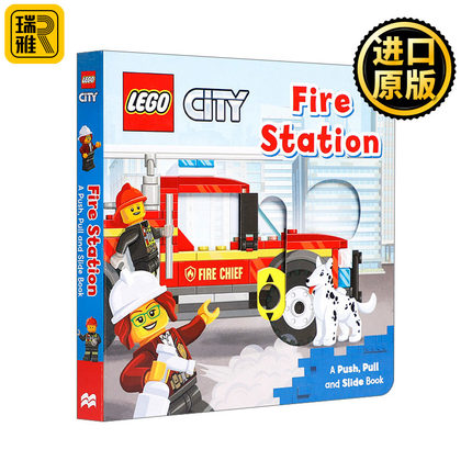 LEGO® City Fire Station: A Push, Pull and Slide Book 乐高城市之消防站 机关操作书