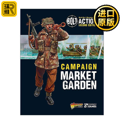 英文原版 Bolt Action Campaign Market Garden 桌面战争兵棋 市场花园行动 英文版 进口英语原版书籍