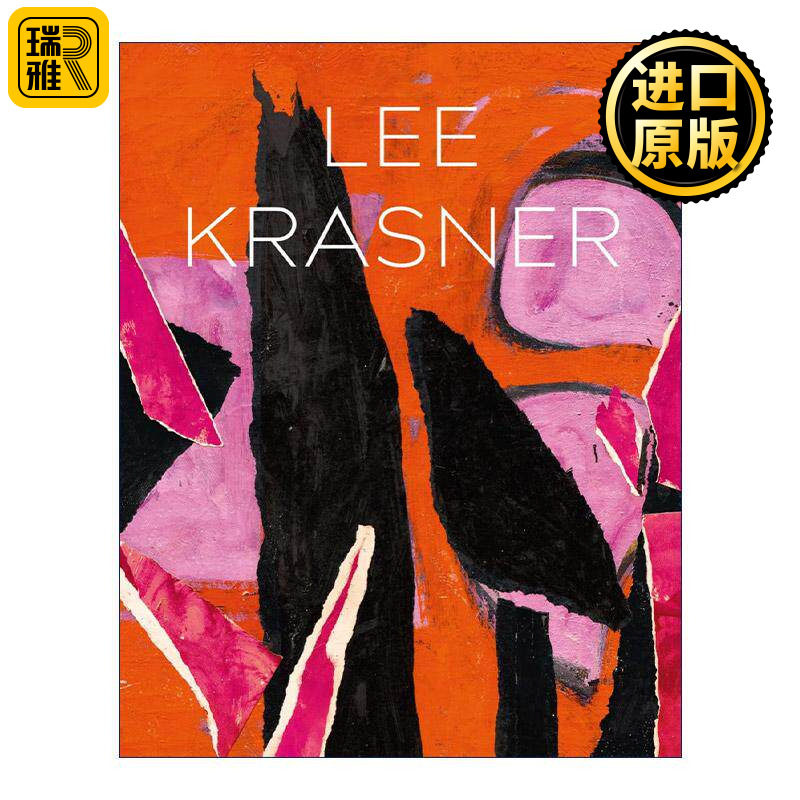 英文原版 Lee Krasner Living Colour 抽象表现主义画家李克拉斯纳作品集 鲜活的色彩 英文版 进口英语原版书籍