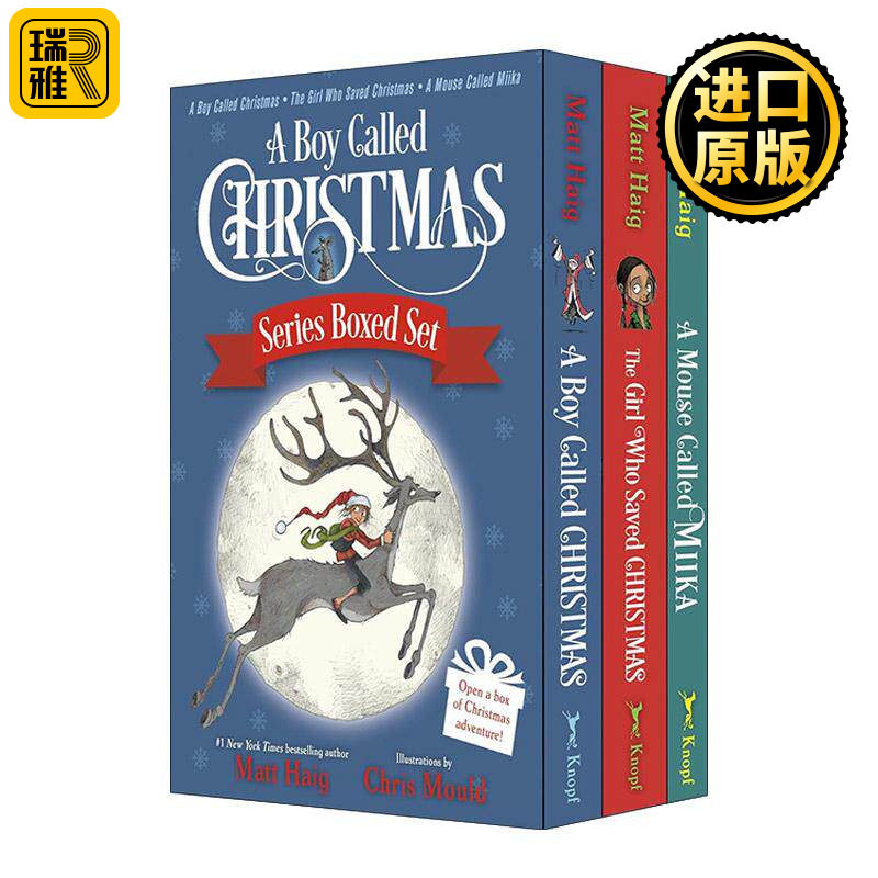 英文原版 A Boy Called Christmas Series Boxed Set 圣诞男孩系列三本盒装套装 马特·海格 圣诞女孩 英文版 进口英语原版书籍