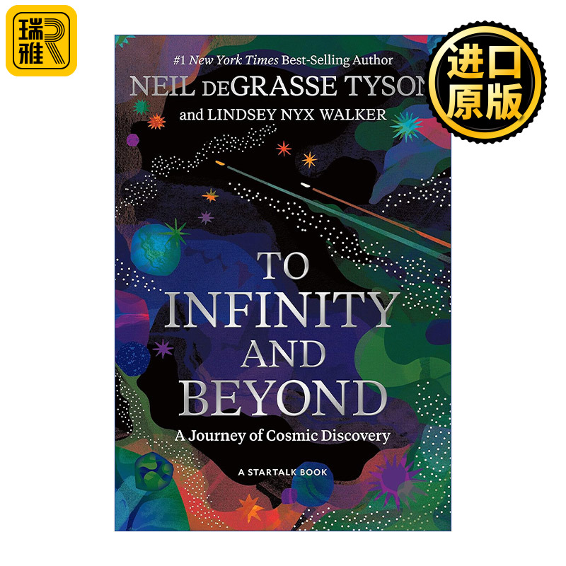 To Infinity and Beyond 超越无限 宇宙发现之旅 Neil deGrasse Tyson 精装