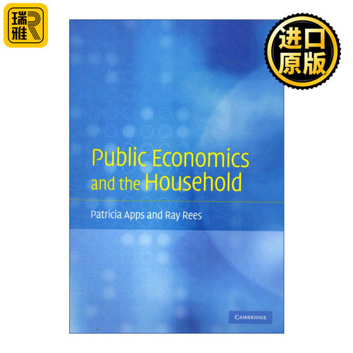 Public Economics and the Household 公共经济与家庭 Patricia Apps