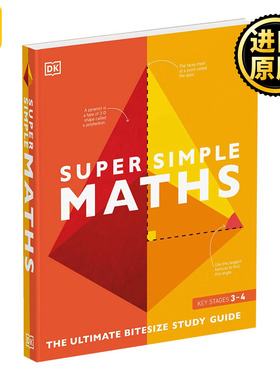 正版 Supersimple Maths 数学 科普读物