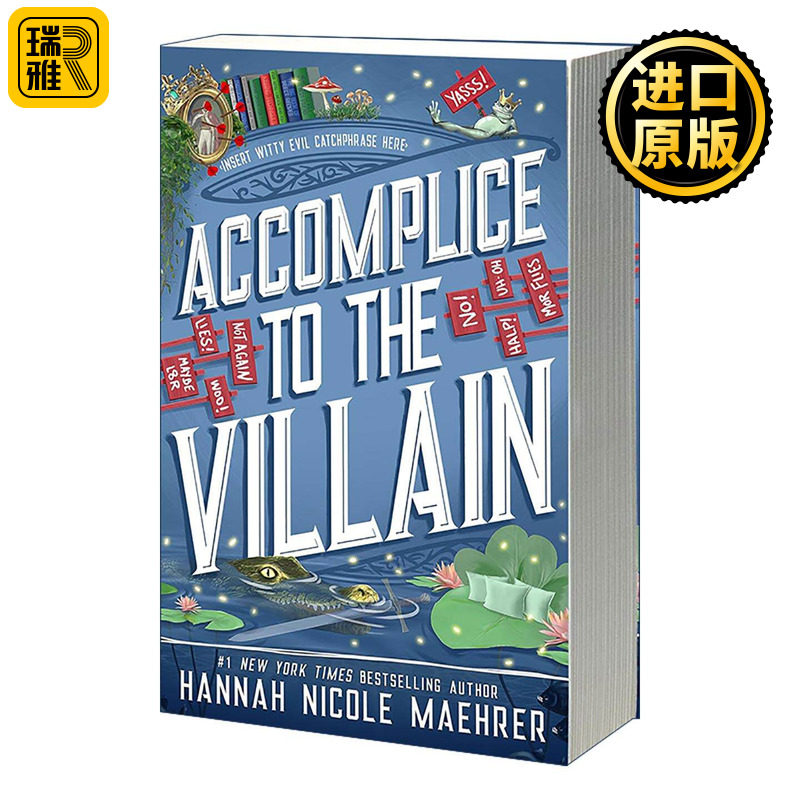 英文原版 Accomplice to the Villain 恶棍帮凶 反派的助手系列 玄幻小说 英文版 进口英语原版书籍