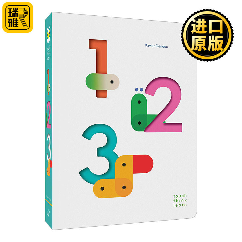 TouchThinkLearn 123 触摸思考学习：123 英文原版儿童绘本