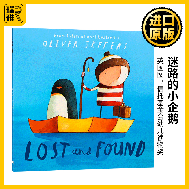 迷路的小企鹅英文原版