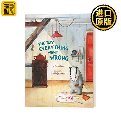 The Day Everything Went Wrong儿童绘本