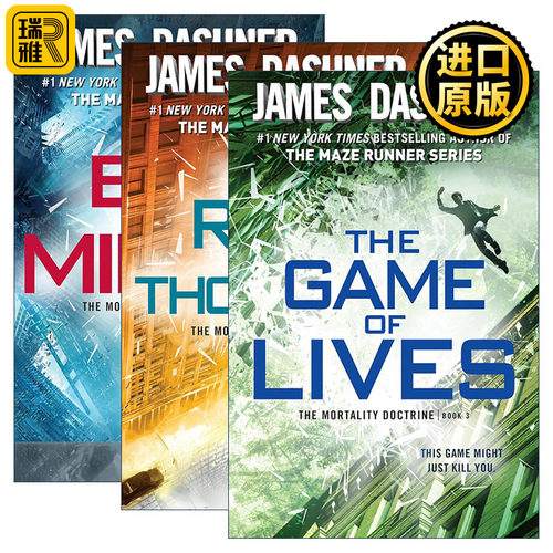 The Mortality Doctrine 死亡教义系列3册