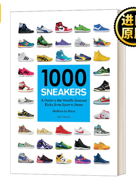 1000 Sneakers 1000双运动鞋展示 对球运动鞋文化影响远大 Mathieu Le Maux