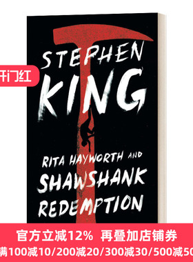 Rita Hayworth And Shawshank Redemption 肖申克的救赎 Stephen King