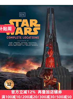 英文原版 Star Wars Complete Locations DK星球大战完整地点指南 新版精装 英文版 进口英语原版书籍