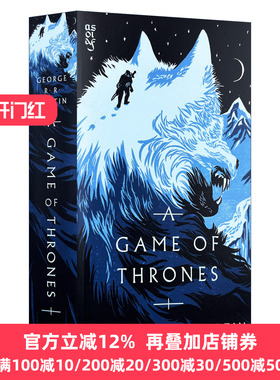 权力的游戏 英文原版 A Game of Thrones 冰与火之歌1 原著小说 A Song of Ice and Fire 乔治马丁全英文版未删减版进口英语书籍