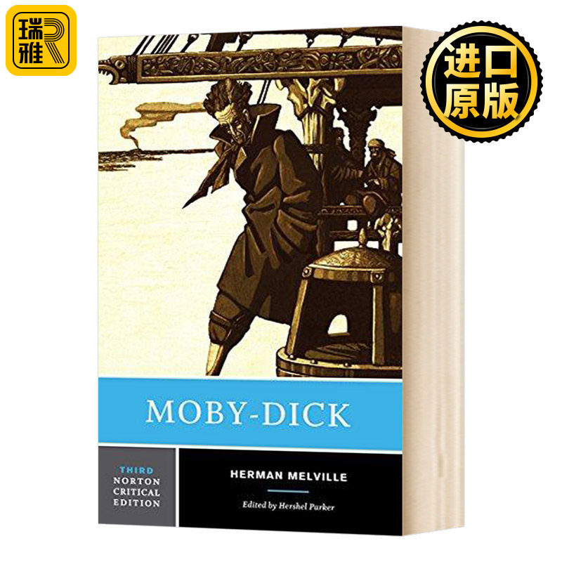 大白鲸诺顿文学解读系列图片