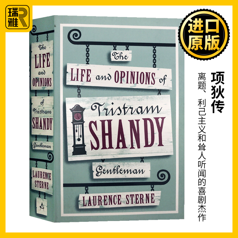 项狄传英文原版外国文学小说