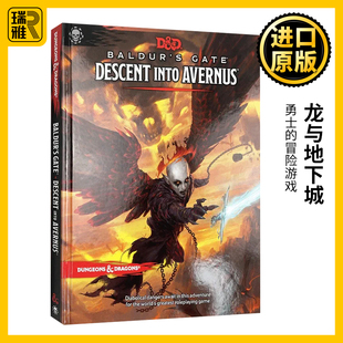 英文原版 进口英语书籍 Adventure 巴尔德之门 下降到阿弗努斯 Gate and Dungeons D&D 龙与地下城 Dragons 英文版 Baldur
