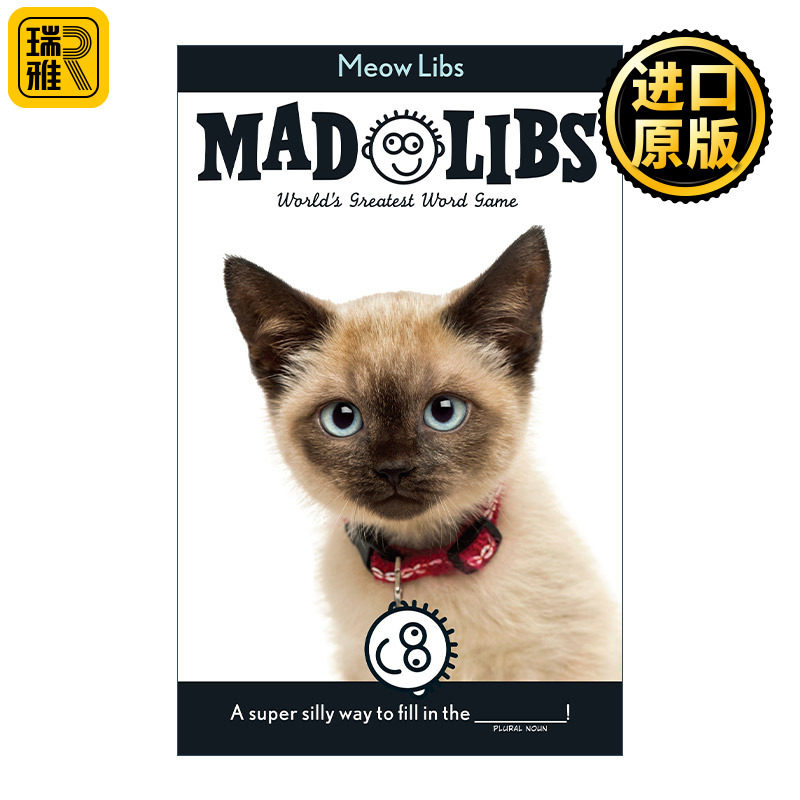 Meow Libs Mad Libs 喵星人故事 疯狂填词游戏