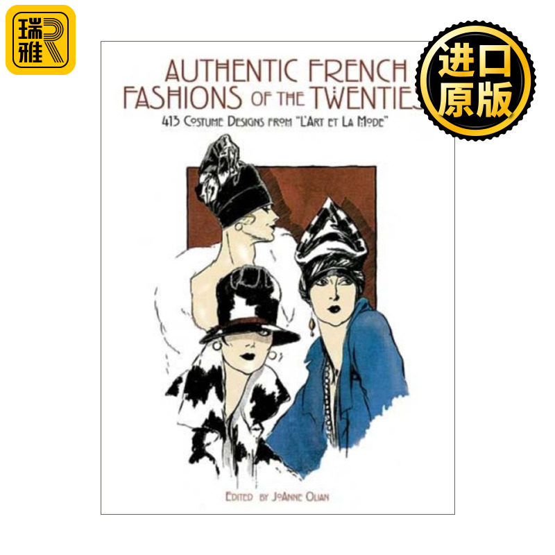 英文原版 Authentic French Fashions of the Twenties 20年代正宗法国时装 来自L'Art Et La Mode的413套服装设计 英文版 进口书 书籍/杂志/报纸 娱乐时尚类原版书 原图主图