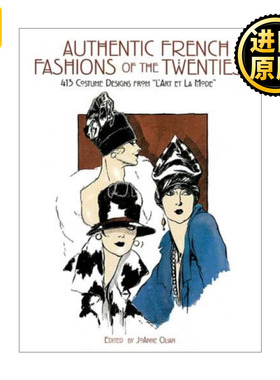 Authentic French Fashions of the Twenties LArt Et La Mode