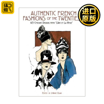 Authentic French Fashions of the Twenties LArt Et La Mode