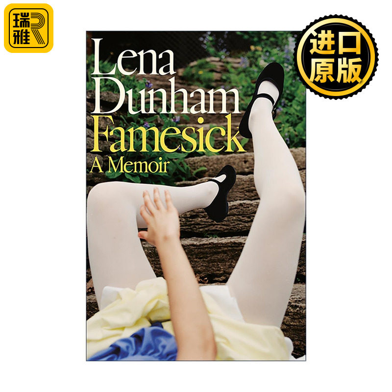 英文原版 Famesick 名人病 莉娜·杜汉姆自传 艾美奖提名者 英文版 进口英语原版书籍