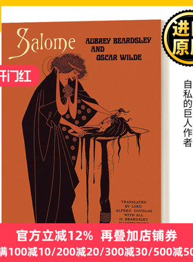 Salome 王尔德 莎乐美 独幕悲剧 英文原版 Oscar Wilde；Aubrey Beardsley 英文版 自私的巨人作者 进口英语原版书籍