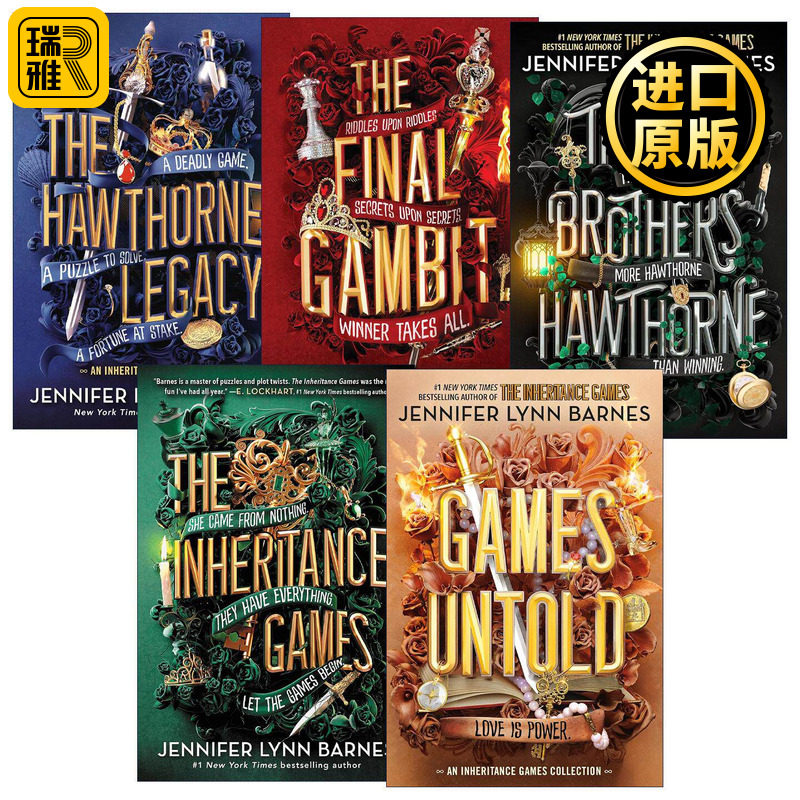 英文原版 The Inheritance Games 遗产游戏系列1-5册 英文版 进口英语原版书籍