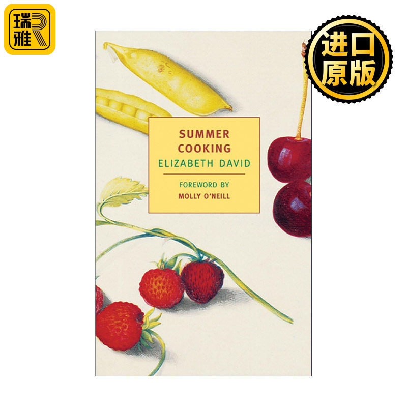 Summer Cooking (New York Review Books Classics) 夏季食谱 南风吹过厨房作者Elizabeth David