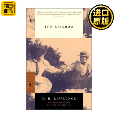 彩虹兰登书屋现代图书馆