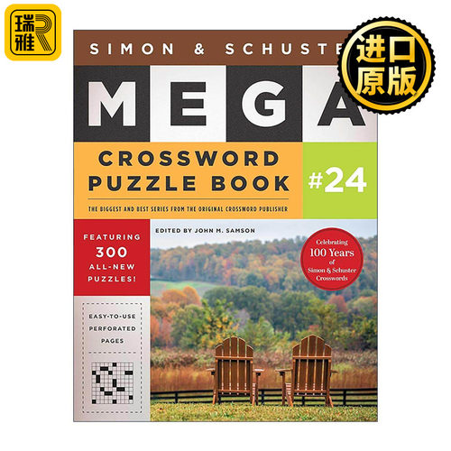 英文原版 Simon & Schuster Mega Crossword Puzzle Book #24 西蒙与舒斯特 超级纵横字谜集24 英文版 进口英语原版书籍