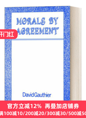 Morals by Agreement 道德协议 英文原版