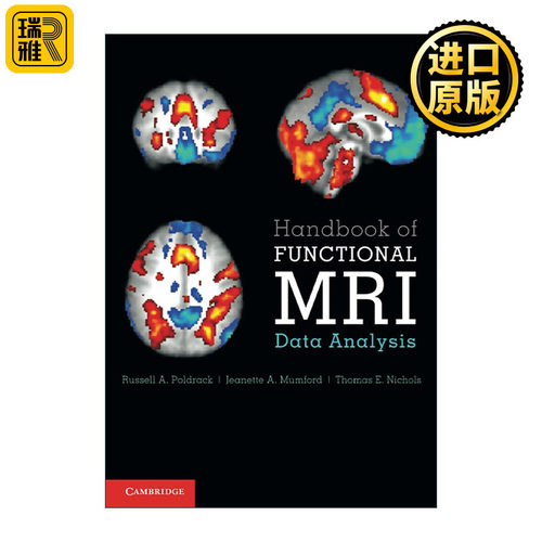 英文原版 Handbook of Functional MRI Data Analysis 功能磁共振成像数据分析手册 Russell A. Poldrack 英文版 进口英语原版书籍