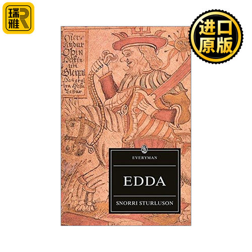 Edda 埃达 冰岛 北欧神话与传说 Snorri Sturluson