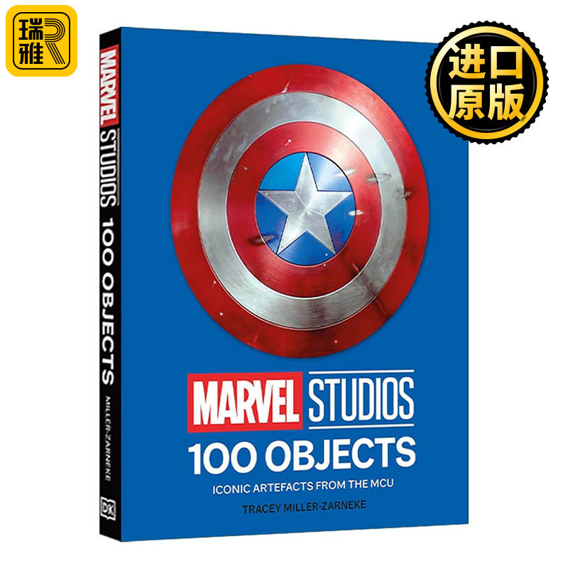 英文原版 Marvel Studios 100 Objects DK漫威影业的100件物品 标志性工艺品 精装 英文版 进口英语原版书籍