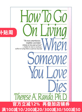 How To Go On Living When Someone You Love Dies 英文原版