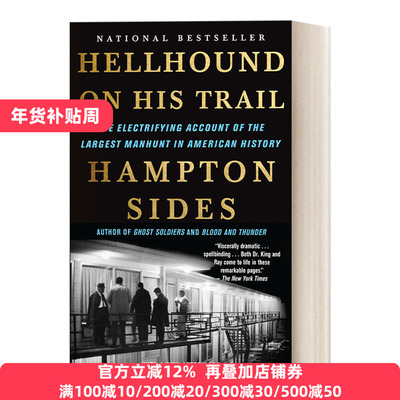 Hellhound on His Trail 追踪刺客 历史 美国国家畅销书 Hampton Sides