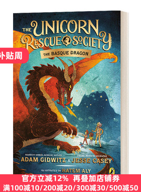 巴斯克之龙 独角兽营救2 Adam Gidwitz The Basque Dragon Unicorn Rescue 2