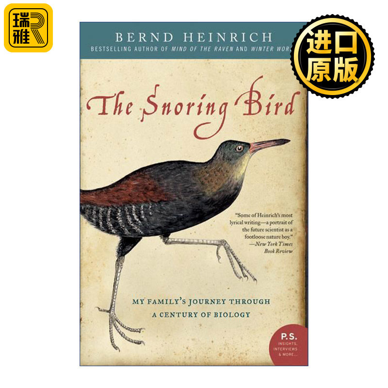 The Snoring Bird 生物学之旅 佛蒙特大学生物系教授 Bernd Heinrich回忆录图片