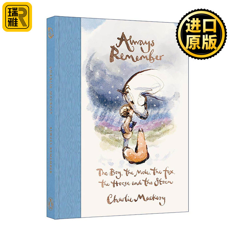 英文原版 Always Remember 永远记得 男孩 鼹鼠 狐狸和马续篇 漫画 查理·马克西 精装 英文版 进口英语原版书籍